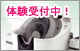 �I�[�g�V�����v�[�u�A�N�A�t�H���e�v