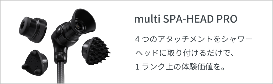 multi SPA-HEAD PRO