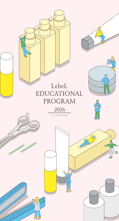 LEP2026