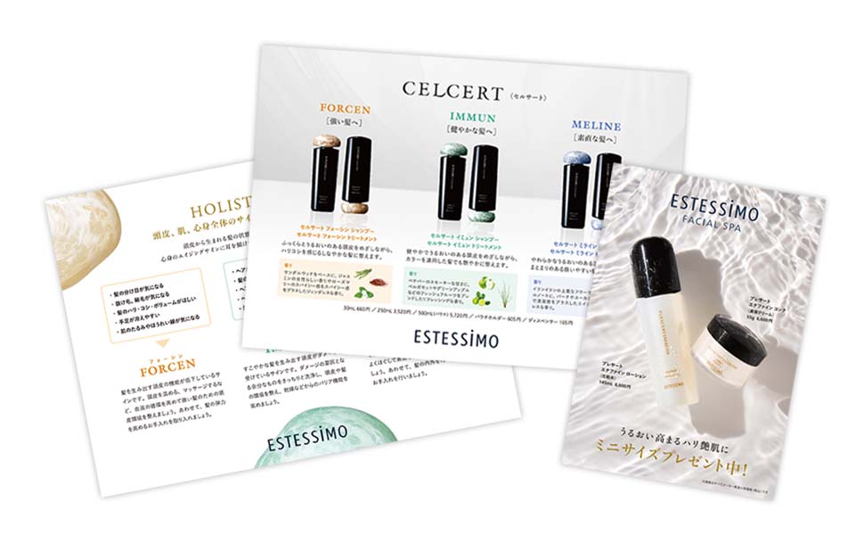 ダウンロードツール