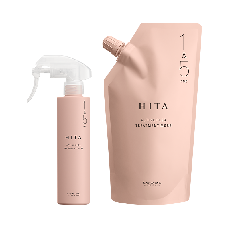 ヒタ APトリートメントモア 1&5