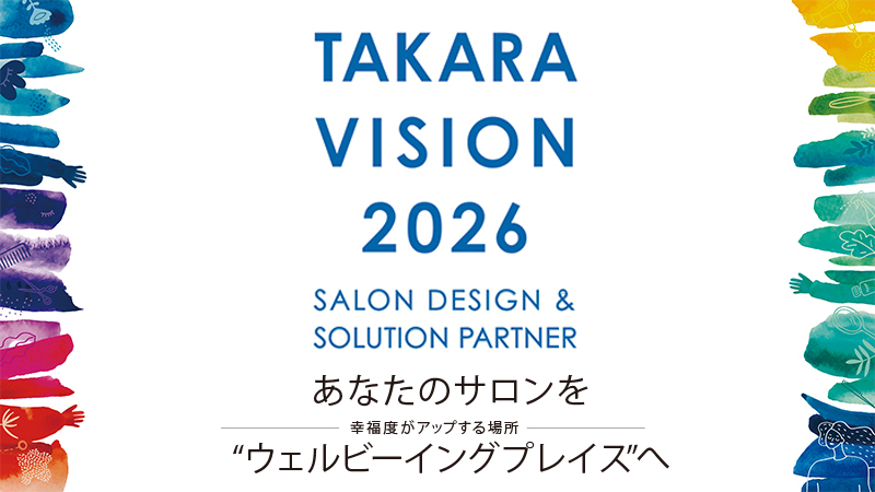 TAKARA VISION 2026