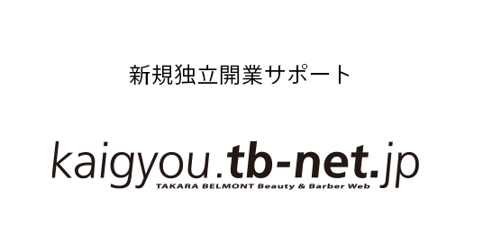 kaigyou.tb-net.jp