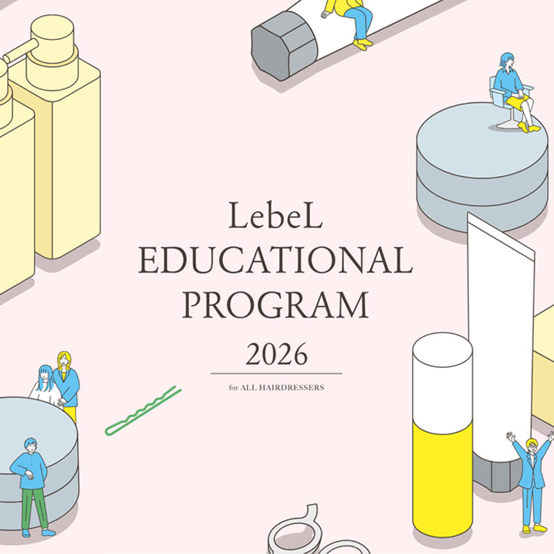 LebeL EDUCATIONAL PROGRAM 2026