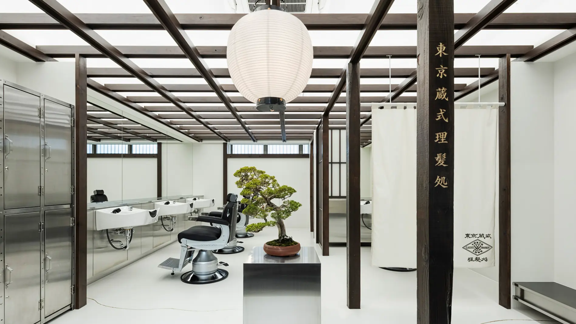 TOKYO CLASSIC BARBER TOWN