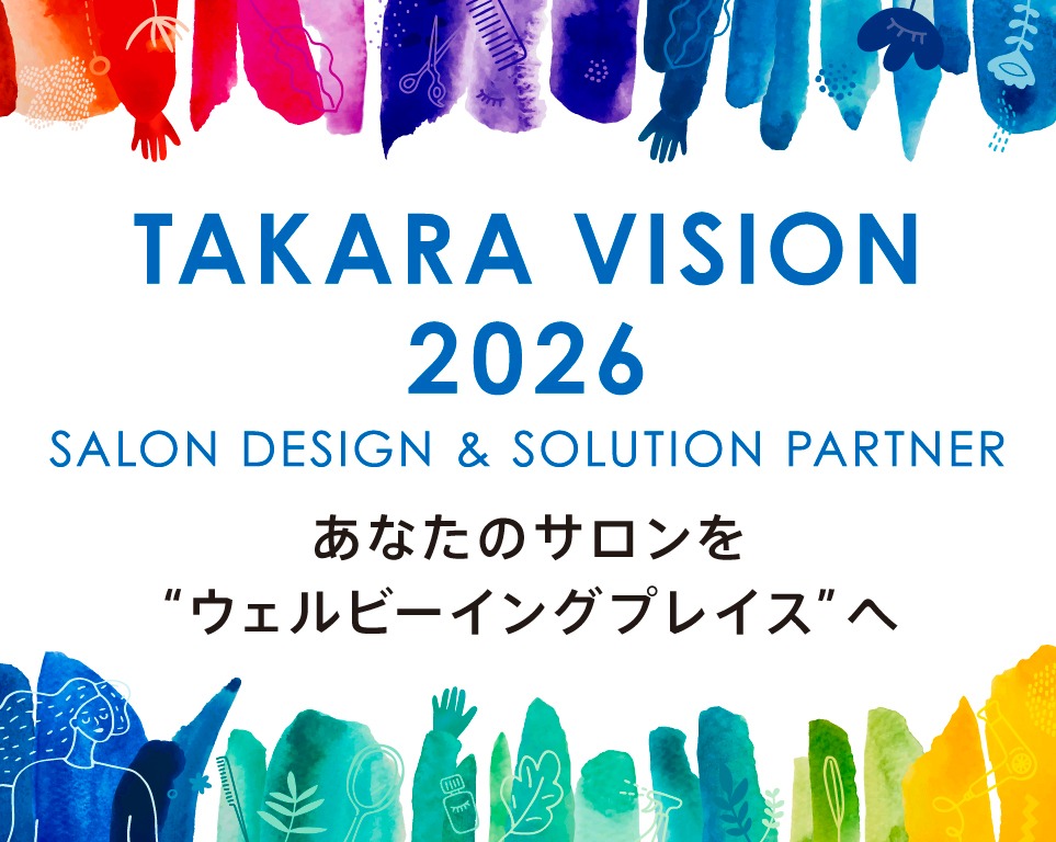 ウェルビーイングプレイスへ変えるヒントとは？