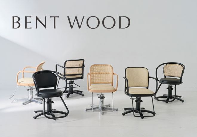 BENT WOOD
