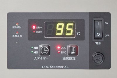 操作性、設置環境