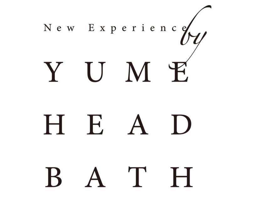 話題の新体感メニュー【頭浸浴】を実現するアイテム「YUME HEADBATH