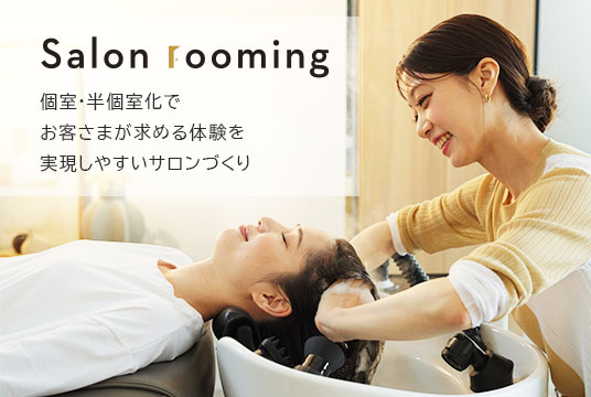 salon rooming