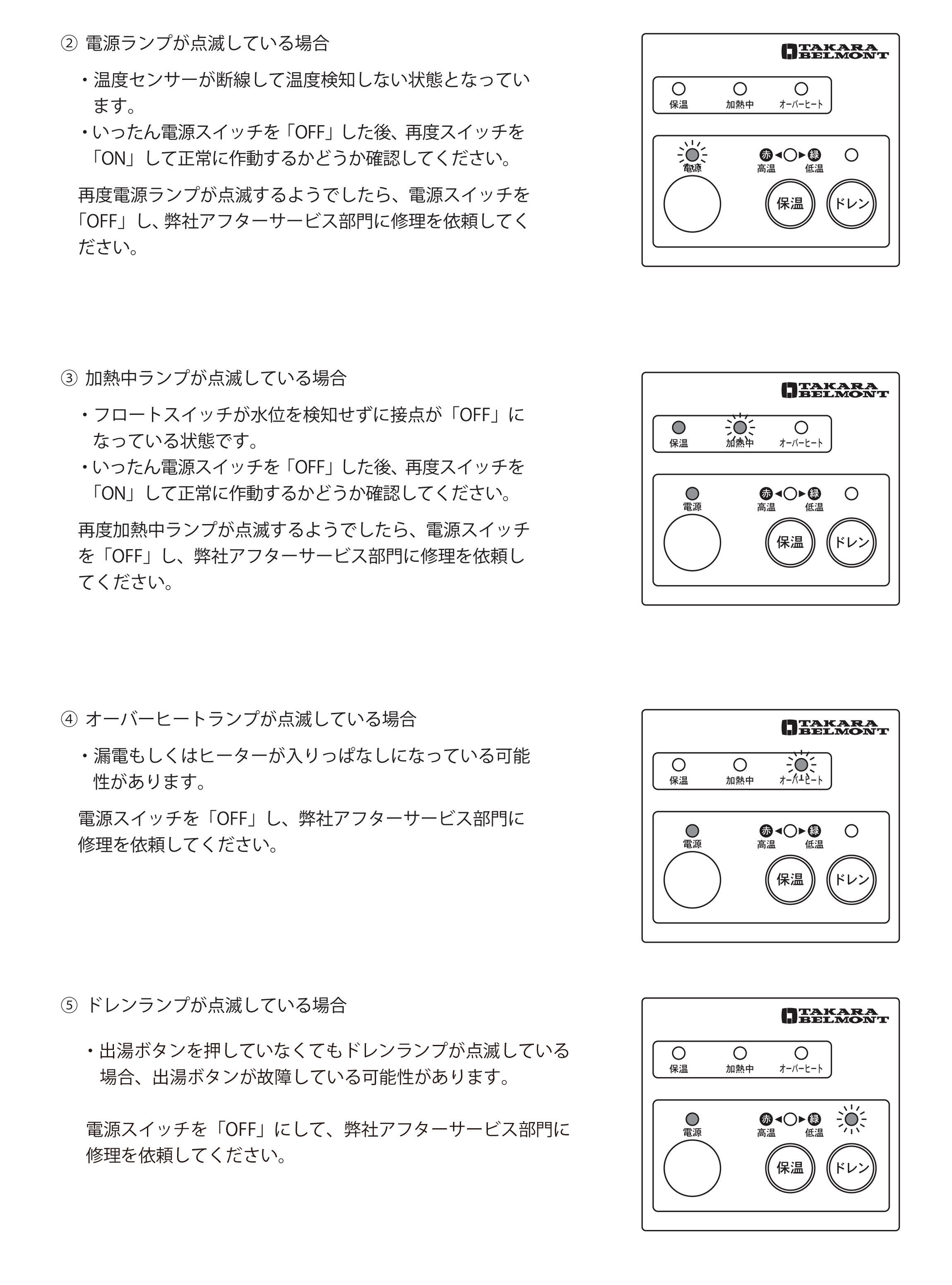 クレイマン　パック閉じ　エラー クレイマン パック閉じ エラー 2025年最新】遊戯王 パック閉じエラーの