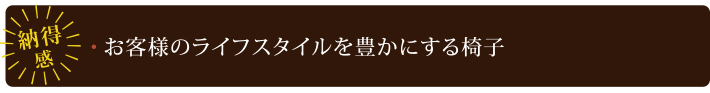 カットサロン　ともき様