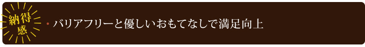 カットサロン　うすい様