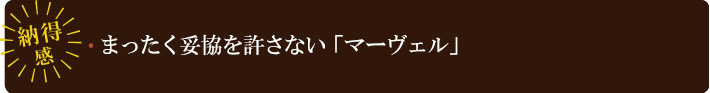 ヘアーサロン　ヤスイ様