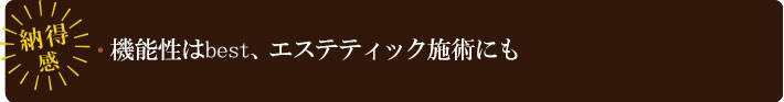 カットハウス　タニ様