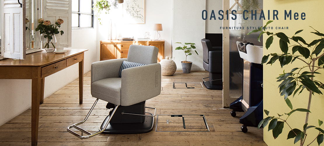 OASIS CHAIR Mee