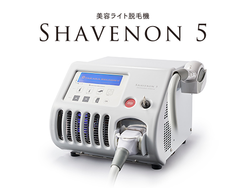 SHAVENON5