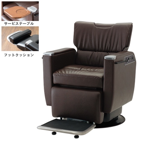 ブラームL‗YSWレッグレスト・単動ステップ一体型タイプ