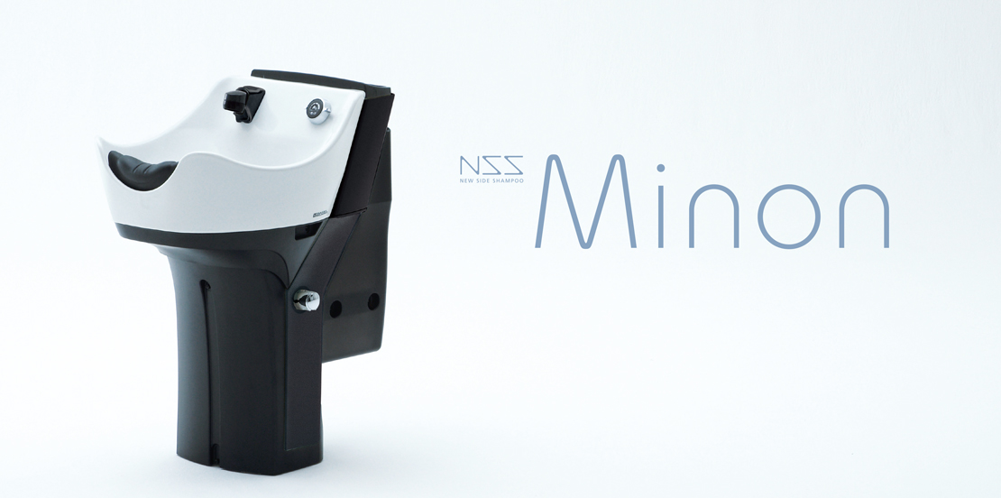 NSS Minon | シャンプー機器 | 製品情報 | タカラベルモント
