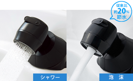 YUME | シャンプー機器 | 製品情報 | タカラベルモント