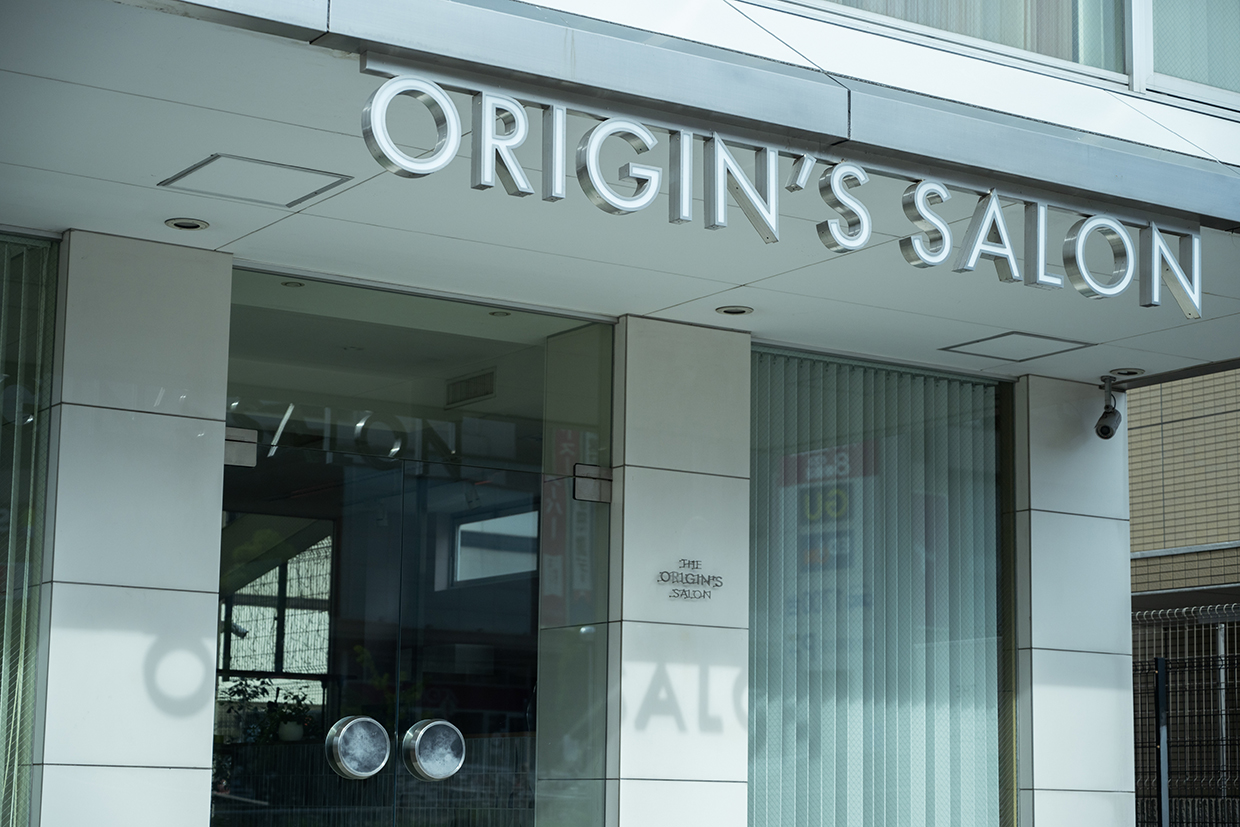 THE ORIGIN'S SALON