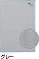 ubN