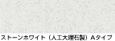 Xg[zCgilH嗝ΐj@A^Cv