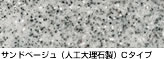 Thx[WilH嗝ΐj @C^Cv