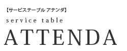 ATTENDA