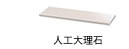 lH嗝