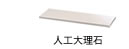 lH嗝