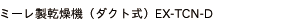 ~[@ _Ng EX-TCN-D