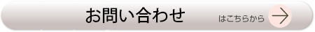 ͂炩