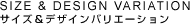 SIZE & DESIGN VARIATION TCYfUCoG[V