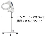 ローラーボール|エアウェーブ&促進器 | タカラベルモント株式会社 ローラーボール|エアウェーブ&促進器 | タカラベルモント株式会社