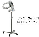 OFCgO[ rFCgO[