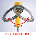 ローラーボールII｜エアウェーブ＆促進器｜タカラベルモント株式会社