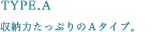 TYPE.A@[͂ՂA^CvB