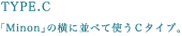 TYPE.C@Minon̉ɕׂĎgC^CvB