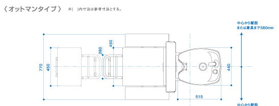 NRS クモ|シャンプー機器|タカラベルモント株式会社 NRS クモ|シャンプー機器|タカラベルモント株式会社
