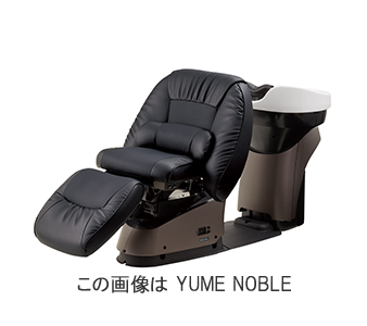 YUMEシリーズ一覧 - シャンプー機器/シャンプー台 | 製品情報 | サロン