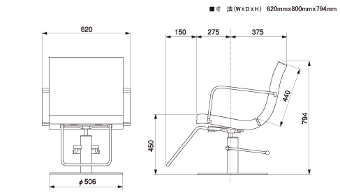 dream chair