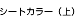 obNXgJ[