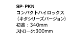 SP-PKN@RpNgnCbNXiL^V[Yo[Wj