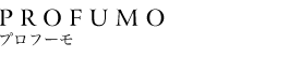 PROFUMO vt[