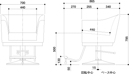 タカラベルモント スタイリングソファ タイプA ブラック 新品レザー張替済の卸・通販 | ビューティガレージ