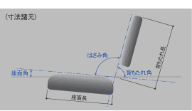 ツキ|スタイリングチェア|タカラベルモント株式会社 ツキ|スタイリングチェア|タカラベルモント株式会社
