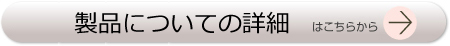 iڍׂ͂炩