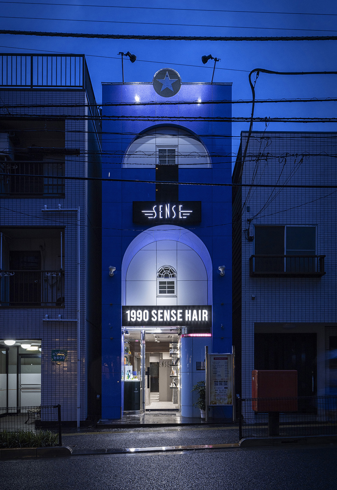 ファサード