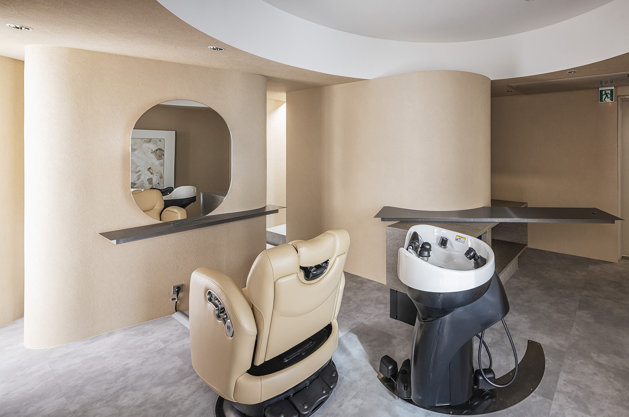 Private salon u